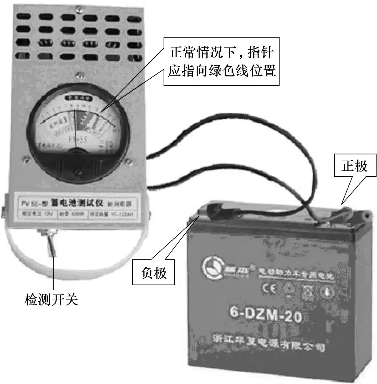蓄电池检测仪操作方法